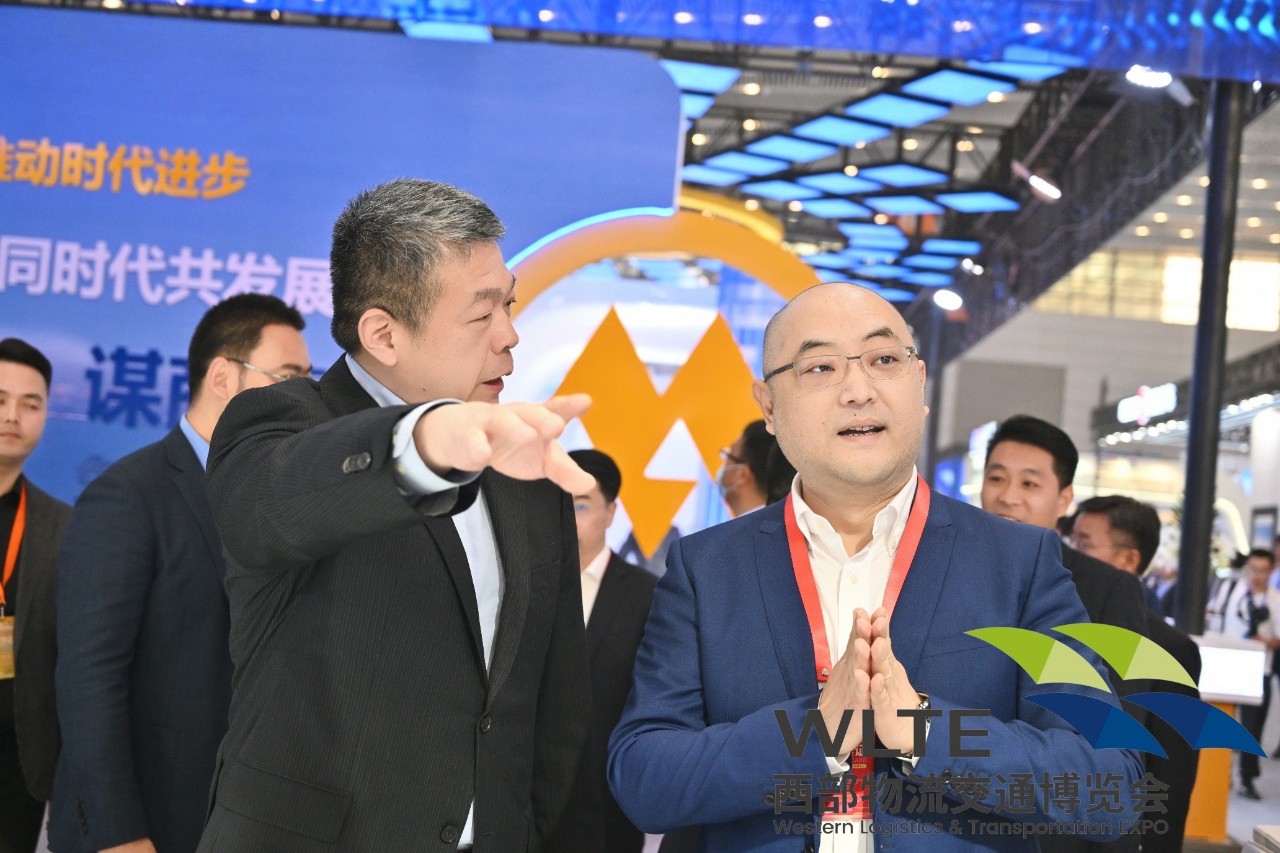 远通信德受邀参加第十三届西部国际物流2