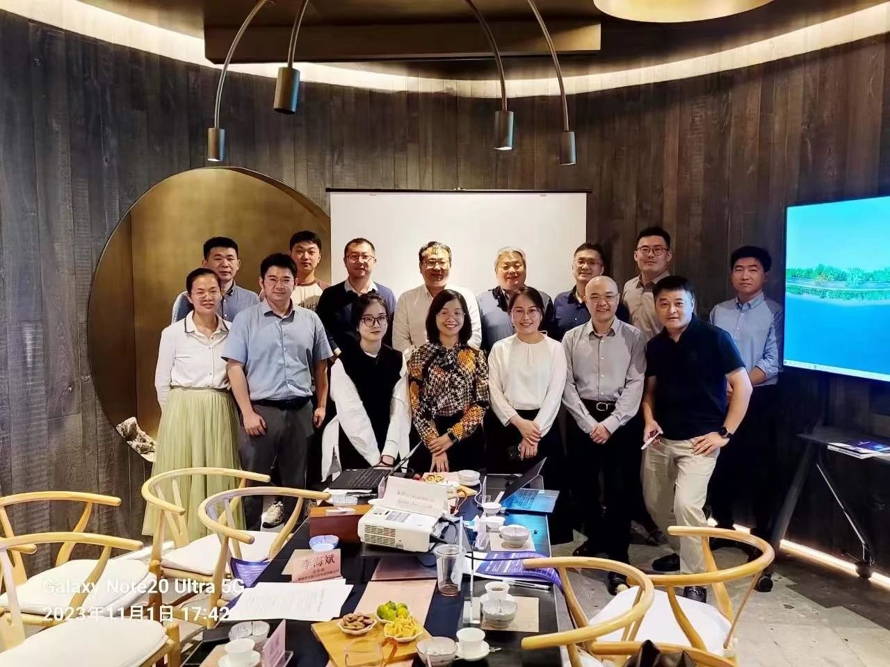 北京远通信德科技有限公司受邀参加“多式联运一单制研讨会-远通信德